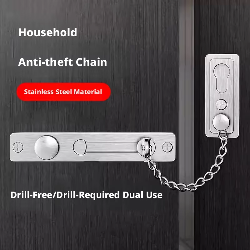 스테인리스 스틸 소재의 열쇠는 고온에 강하고, 문 체인 - Security Chain Door 리뷰 및 가격